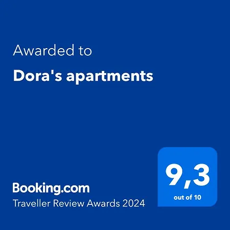 Dora's * 卡沃斯